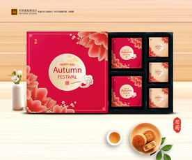 月饼包装 中秋礼盒