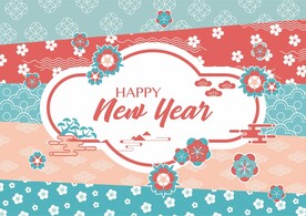 新年喜庆花纹背景