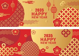 新年喜庆花纹背景