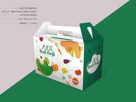 水果蔬菜包装 平面图