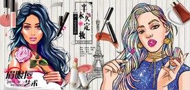 韩式半永久定妆化妆店背景墙