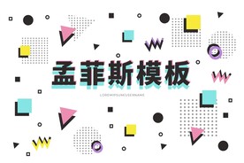 海报
