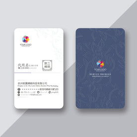 特色花纹名片