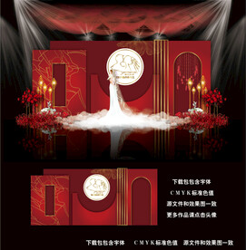 红色婚礼背景图片