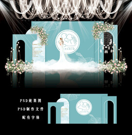 蓝色婚礼背景图片