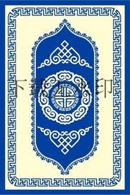 蒙古族矢量展板