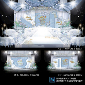 蓝色婚礼效果图