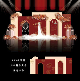 红色简约婚礼背景图片