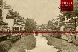 南京秦淮风光带