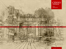 南京狮子桥美食街