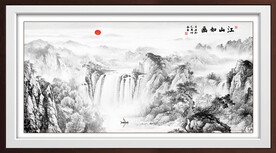山水风景