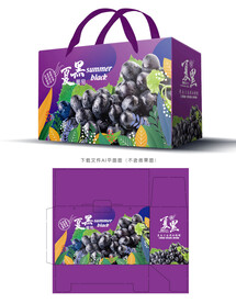夏黑葡萄包装
