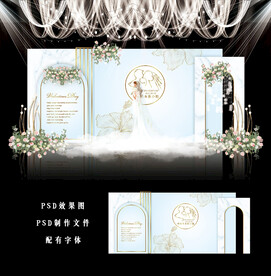 蓝色简约婚礼图片