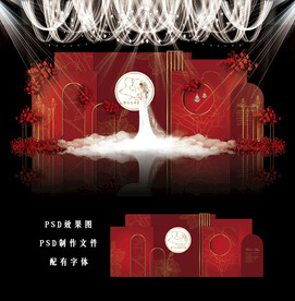 红色婚礼背景图片