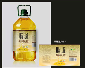 食用油包装效果图和平面图 