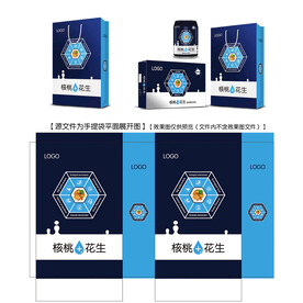 核桃花生手提袋平面图