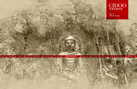 河南洛阳龙门石窟