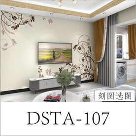 对花对角花藤条