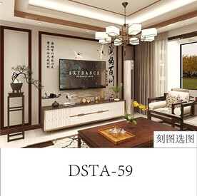 海纳百川小船飞鹤