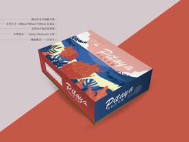 火龙果包装 平面图