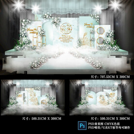 白绿色泰式婚礼