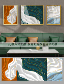 抽象金线装饰画