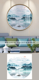 新中式水墨山水禅意飞鸟装饰画