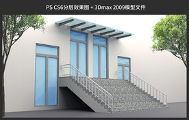 办公楼门头效果图 