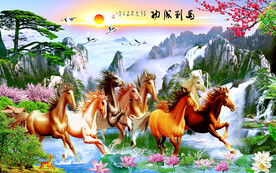 马到成功中式装饰画背景墙
