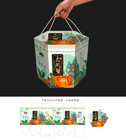 大闸蟹包装