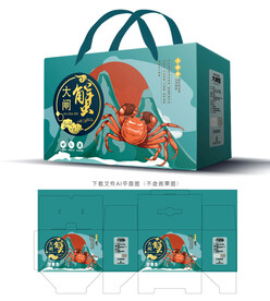 大闸蟹包装