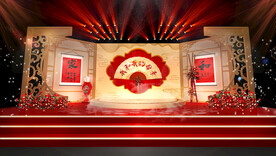 发布会 论坛 年会 舞美 舞台