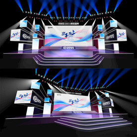 发布会 论坛 年会 舞美 舞台