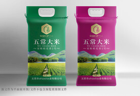 大米包装