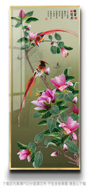 玉兰喜鹊玄关这首歌