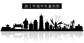 潜江城市矢量剪影