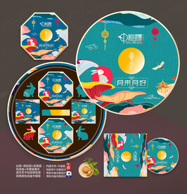 月饼包装 中秋礼盒 插画