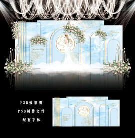 蓝色婚礼背景图片