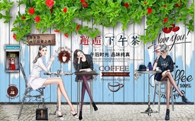 地中海田园风邂逅下午茶背景墙