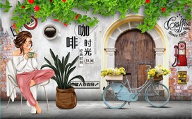 复古田园风咖啡时光餐饮背景墙