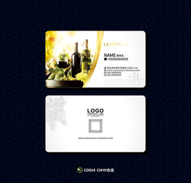 葡萄酒名片