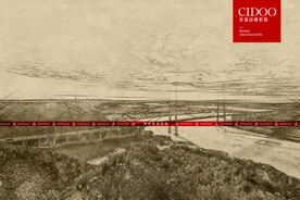 三皇山桃花峪旅游区