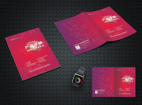 产品手册封面设计