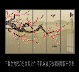 手绘梅花花鸟背景墙
