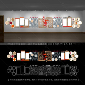 新时代文明实践站