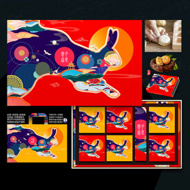 插画中秋 月饼包装盒设计 写意