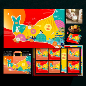 插画中秋 月饼包装盒设计 写意