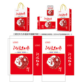 阿胶红枣手提袋平面图