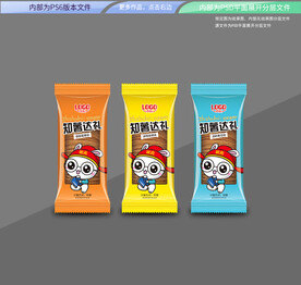 薯片包装设计 平面展开分层文件