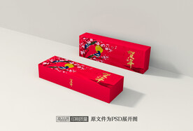 国潮梅花喜鹊花鸟月饼盒年货包装
